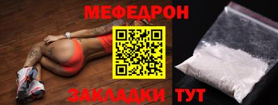 герыч Гагарин