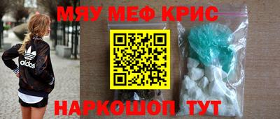 марки lsd Гай
