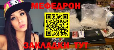марки lsd Гай