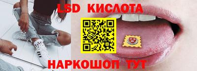 скорость Гусь-Хрустальный
