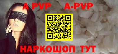 мефедрон мука Гатчина