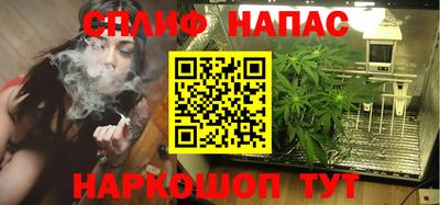 марки lsd Гай