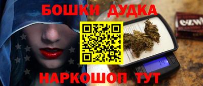 герыч Гагарин