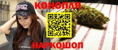 мефедрон мука Гатчина