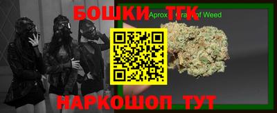 марки lsd Гай