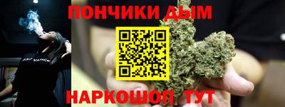 марки lsd Гай