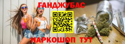 мефедрон мука Гатчина