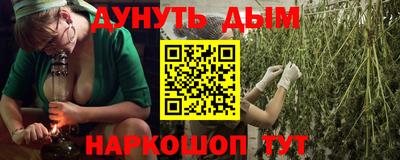 герыч Гагарин