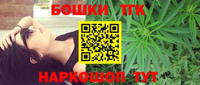 мефедрон мука Гатчина