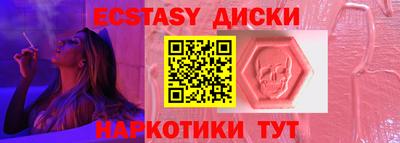 герыч Гагарин