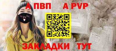 марки lsd Гай
