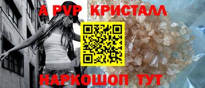 мефедрон мука Гатчина