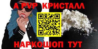 скорость Гусь-Хрустальный
