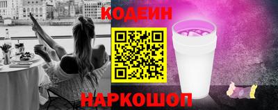 винт Гусев