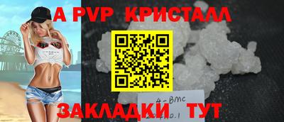 марки lsd Гай