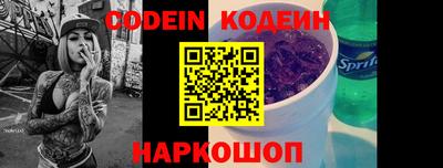марки lsd Гай