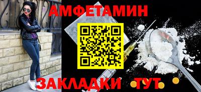 герыч Гагарин