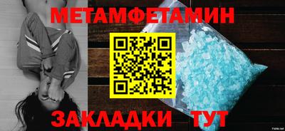 марки lsd Гай
