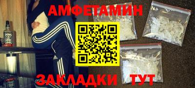 герыч Гагарин