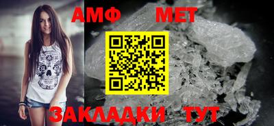 герыч Гагарин