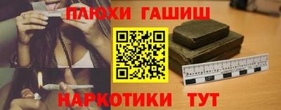 герыч Гагарин