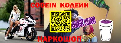 мефедрон мука Гатчина