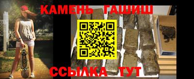 скорость Гусь-Хрустальный