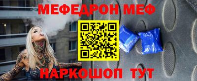 герыч Гагарин