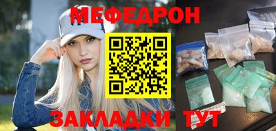 герыч Гагарин