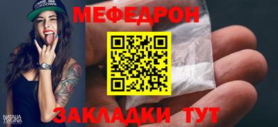 герыч Гагарин
