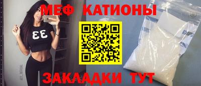 2c-b Гусиноозёрск