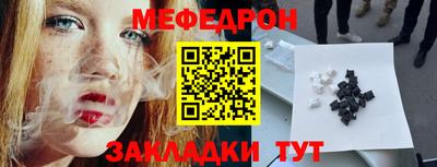 герыч Гагарин