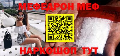 герыч Гагарин